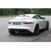 Накладки сплиттеры боковые на задний бампер на Jaguar F-Type